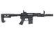 ASR112R2 GUARDIAN EBB Full Metal - Black [APS] (для страйкболу) ASR112R2 фото 4