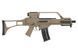 Airsoft аналог G36K GBB &ndash; DARK EARTH [ARMY ARMAMENT] (для страйкбола) R36-K(TAN) фото 2