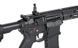 CM.097D Upgraded Version [CYMA] (для страйкбола) FB4009 фото 6