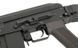 Страйкбольный Пулемёт РПК CM.052A CYMA (для страйкбола) FB3343 фото 3