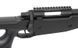 002 Black Style [Airsoft Gun Manufacturer] (для страйкболу) FB1636 BK фото 6