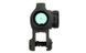 Kompaktowy celownik Mikro do szybkiego montażu - Black [PCS] (для страйкбола) CL2-0106 фото 6