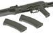 Страйкбольний автомат AKS 74 CM.040 GEN-2 [CYMA] (для страйкболу) FB2729G2ST фото 9