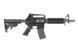 WE-M4 CQB GBBR - black [Wei-E Tech] (для страйкболу) GR-0107OB фото 4