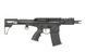 Phantom Extremis Rifle MK7 eSilver Edge Black [APS] (для страйкболу) EMARKVII-B фото 2