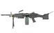 Кулемет М249 MK II SAW LMG &ndash; BLACK [A&K] (для страйкболу) 249-MK2 фото 1