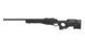 002 Black Style [Airsoft Gun Manufacturer] (для страйкболу) FB1636 BK фото 1
