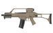 Airsoft аналог G36K GBB &ndash; DARK EARTH [ARMY ARMAMENT] (для страйкбола) R36-K(TAN) фото 1