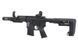 ASR112R2 GUARDIAN EBB Full Metal - Black [APS] (для страйкболу) ASR112R2 фото 7