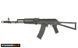 Страйкбольний автомат AKS 74 CM.040 GEN-2 [CYMA] (для страйкболу) FB2729G2ST фото 1