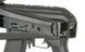 Страйкбольний автомат AKS 74 CM.040 GEN-2 [CYMA] (для страйкболу) FB2729G2ST фото 6