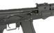 Страйкбольний автомат AKS 74 CM.040 GEN-2 [CYMA] (для страйкболу) FB2729G2ST фото 7