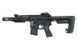 ASR112R2 GUARDIAN EBB Full Metal - Black [APS] (для страйкболу) ASR112R2 фото 2