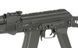 Страйкбольний автомат AKS 74 CM.040 GEN-2 [CYMA] (для страйкболу) FB2729G2ST фото 5
