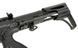 Phantom Extremis Rifle MK7 eSilver Edge Black [APS] (для страйкболу) EMARKVII-B фото 8