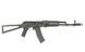 Страйкбольний автомат AKS 74 CM.040 GEN-2 [CYMA] (для страйкболу) FB2729G2ST фото 2