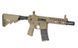 Винтовка Noveske 7.5" Gen III DIPLOMAT AEG Rifle - FDE [EMG] FB4139 фото 4