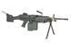 Кулемет М249 MK II SAW LMG &ndash; BLACK [A&K] (для страйкболу) 249-MK2 фото 4