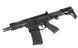 Phantom Extremis Rifle MK7 eSilver Edge Black [APS] (для страйкболу) EMARKVII-B фото 3