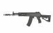AT-AK12 [Arcturus] (для страйкбола) AT-AK12 фото 1