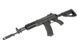 AT-AK12 [Arcturus] (для страйкбола) AT-AK12 фото 10