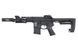 ASR112R2 GUARDIAN EBB Full Metal - Black [APS] (для страйкболу) ASR112R2 фото 1