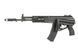 AT-AK12 [Arcturus] (для страйкбола) AT-AK12 фото 7