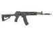 AT-AK12 [Arcturus] (для страйкбола) AT-AK12 фото 8