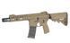 Винтовка Noveske 7.5" Gen III DIPLOMAT AEG Rifle - FDE [EMG] FB4139 фото 3