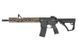 Страйкбольный карабин DD4 M4A1 FSP RIII 14,5" GBBR [EMG/Daniel Defense/Golden Eagle] - Chocolate Bronze/Black (для страйкбола) MC6586MT фото