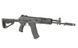 AT-AK12 [Arcturus] (для страйкбола) AT-AK12 фото 9