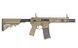 Винтовка Noveske 7.5" Gen III DIPLOMAT AEG Rifle - FDE [EMG] FB4139 фото 2