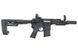 ASR112R2 GUARDIAN EBB Full Metal - Black [APS] (для страйкболу) ASR112R2 фото 3
