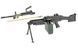 Кулемет М249 MK II SAW LMG &ndash; BLACK [A&K] (для страйкболу) 249-MK2 фото 9