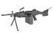 Кулемет М249 MK II SAW LMG &ndash; BLACK [A&K] (для страйкболу) 249-MK2 фото 3