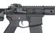 CM.097D Upgraded Version [CYMA] (для страйкбола) FB4009 фото 4