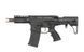 Phantom Extremis Rifle MK7 eSilver Edge Black [APS] (для страйкболу) EMARKVII-B фото 1
