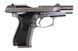 Страйкбольный пистолет M84 Mini - silver [WE] (для страйкбола) WET-02-009253 фото 5