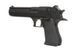 Страйкбольный пистолет DEagle .50AE Hard Kick [Tokyo Marui] (для страйкбола) TMR-02-013281 фото 6