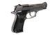 Страйкбольный пистолет M84 Mini - silver [WE] (для страйкбола) WET-02-009253 фото 6