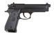 Страйкбольный аналог pistoletu Beretta Mod. 92 FS [Umarex] (для страйкболу) UMA-02-009578 фото 4