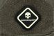 Czapka Tactical Assaulter Cap - Ranger Green [Emerson] (для страйкболу) EME-23-027846 фото 3