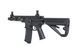 Страйкбольний автомат AEG Arcturus Sword&reg; MOD1 SBR 8" AEG LITE FE&trade; [Arcturus] ACR-01-044922 фото 3