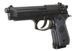 Страйкбольный аналог pistoletu Beretta Mod. 92 FS [Umarex] (для страйкболу) UMA-02-009578 фото 2