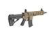 Штурмовая винтовка Avalon Calibur CQC - Tan [VFC] (для страйкбола) VFC-01-016190 фото 5