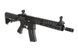 Аналог автоматичної гвинтівки SA-V04 KeyMod 9" SAEC&trade; System [Specna Arms] (для страйкболу) SPE-01-009316 фото 4
