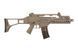 Аналог автоматической винтовки SA-G11 KeyMod EBB - tan [Specna Arms] (для страйкбола) SPE-01-023581 фото 4