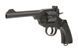 Револьвер для страйкбола Webley MK IV G293 [WELL] WEL-02-010991(FB3490) фото 3