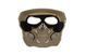 Maska Skull Messenger - tan [Ultimate Tactical] (для страйкбола) UTT-28-027160 фото 4