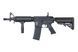 Штурмовая винтовка SA-F13 FLEX&trade; GATE X-ASR - Black [Specna Arms] (для страйкбола) SPE-01-041719 фото 1